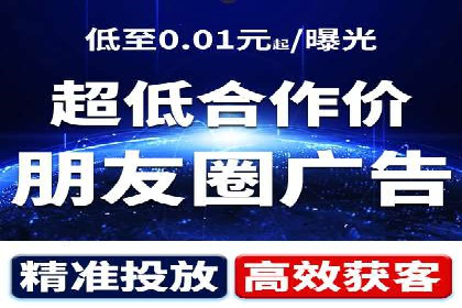 SEM运营托管的成功经验分享与未来趋势